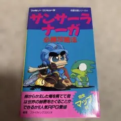 Item thumbnail for item 1b5561b1-ae73-4f35-b153-94b8f37ea33f