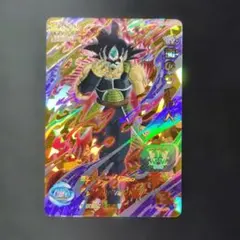 Item thumbnail for item 300f41e3-1b1e-411c-b9df-2cf0d52a9a4f