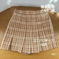 ユニクロキッズ　キュロット　120