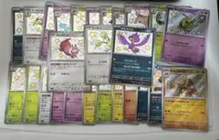ポケモンカード　シャイニートレジャー Sまとめ売り25枚