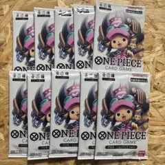 ワンピース カードゲーム プロモーションパック Vol.3 未開封10パック