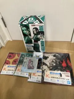 一番くじ HUNTER×HUNTER B賞 イルミ MASTERLISE他おまけ