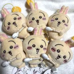 ちいかわ うさぎ ぬいぐるみ マスコット キーホルダー セット ちいかわ うさぎ マスコットキーホルダー ぬいぐるみ セット - メルカリ