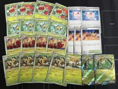 おまつりおんどデッキパーツセット&ヤバソチャex2枚セット