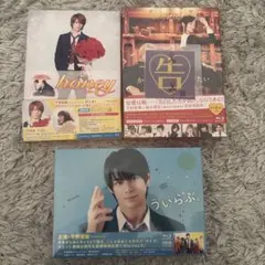 ういらぶ。 honey かぐや様は告らせたい