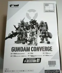 コンバージ ガンダム セレクション 01 1BOX