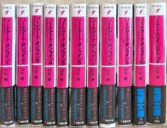 ◇中古 ソードアート・オンライン 1～10巻 プレグレッシブ 11冊 ラノベ◇