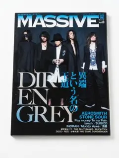 MASSIVE Vol.8 DIR EN GREY ディルアングレイ 雑誌