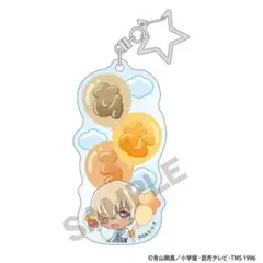 名探偵コナン お名前アクリルキーホルダー バルーン 安室透◡̈*.。