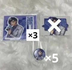 HoneyWorks liplip 染谷勇次郎 人気投票2021 アクスタ HoneyWorks liplip 染谷勇次郎 人気投票2021 アクスタ - メルカリ