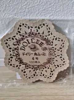 Item thumbnail for item 8e40a69d-c677-4a9f-aacd-227037737c48