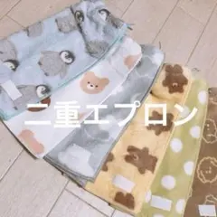 Item thumbnail for item b19de113-3167-4e1c-afcb-4244b1ce2f58