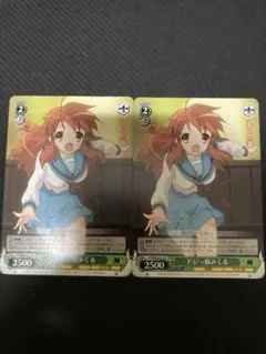 2026年最新】シュタインズゲート ヴァイスの人気アイテム - メルカリ