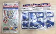 2026年最新】アバンテ 2001JRの人気アイテム - メルカリ