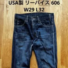 2026年最新】LVC 606の人気アイテム - メルカリ