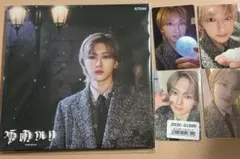 &TEAM 雪明かり FUMA フウマ ソロ盤 トレカセット