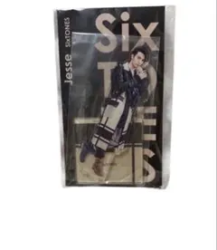 SixTONES ジェシー アクリルスタンド