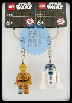 LEGO STAR WARS C-3PO R2-D2 キーホルダー 2点セットのサムネイル