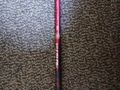 2026年最新】バシレウス シャフトの人気アイテム - メルカリ