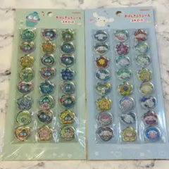 おはじきふうシール　ハンギョドン　シナモロール