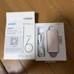 ⭐︎ANKER A621 Power Bank ピンク⭐︎