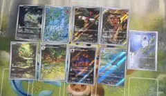 ポケモンカード　ARまとめ売り