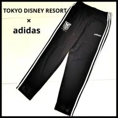 【限定品✨希少】アディダス×東京ディズニーリゾート コラボ トラックパンツ L