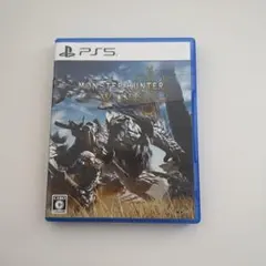 モンスターハンターワイルズ ps5