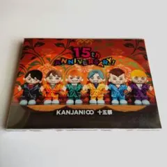 関ジャニ∞　Blu-ray　十五祭　2枚組