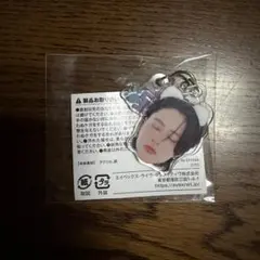 2026年最新】treasureハルト アクスタの人気アイテム - メルカリ