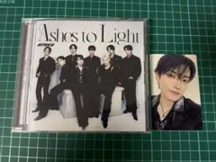 ATEEZ Ashes to Light 初回盤 ホンジュン トレカ セット