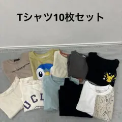夏物セール！　90〜95㎝　Tシャツ　まとめ売り　保育園着　ユニクロ