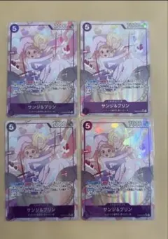 サンジ＆プリンSRパラレル 4枚セット