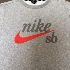 Nike SB グレー トレーナー L スウェット