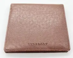 Item thumbnail for item a66b1879-5a9b-40c9-802b-b3a68678c480