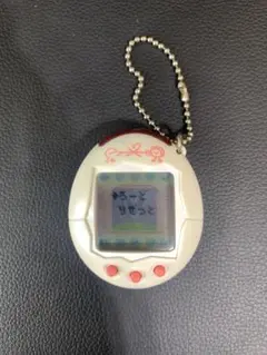 【未開封美品】かえってきた！たまごっちプラス　ホワイト 未開封】かえってきた！たまごっちプラス “幻の白” 限定2004個