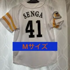 柳田悠岐選手【Mサイズ 】ソフトバンク ホーム ユニフォーム 白 - メルカリ