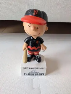PEANUTS チャーリー ブラウン 陶器製 フィギュア ＆ ガラス花瓶 PEANUTS チャーリー ブラウン 陶器製 フィギュア ＆ ガラス花瓶 - メルカリ
