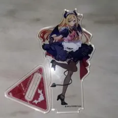 Item thumbnail for item 394d82c8-f09f-4d57-b894-5a27e9c04318