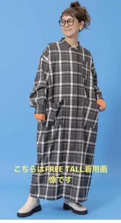 レプシィム 310さん企画 シャツワンピコート