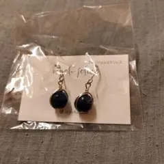 Item thumbnail for item deb2abd0-7d1c-47e9-8bfd-0a80f12b7552