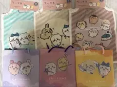 ちいかわ ギフトバッグ カラーバッグのサムネイル