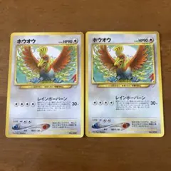 2026年最新】プレミアムファイル2の人気アイテム - メルカリ