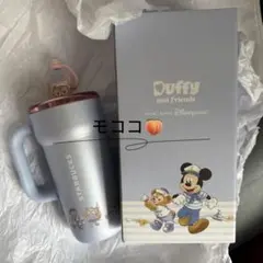 香港ディズニー限定 新品 スターバックス ステンレスタンブラー