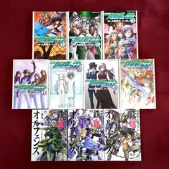 機動戦士ガンダム 鉄血のオルフェンズ 月鋼 1〜4 全巻セット - メルカリ