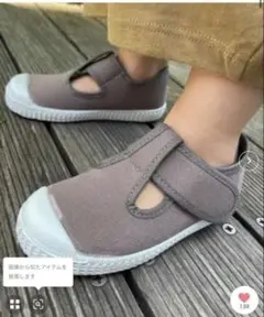 La Cadena PEPITO Tストラップシューズ 16cm 未使用