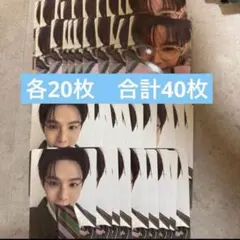 riize all of you トレカ ショウタロウ AB ソロ　封入　②