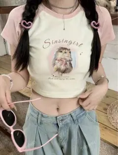 Item thumbnail for item bea223c3-0505-4f49-bb00-7bc01c1fd5f8