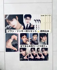 2025年最新】ジウン トレカ zb1の人気アイテム - メルカリ