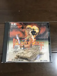 PCエンジン　ならず者戦闘部隊ブラッディウルフ　HuCARDゲームソフト　当時物